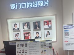 -方快PLUS照相馆(大上海时代广场店)