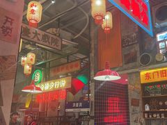 -江北北火锅馆·公路夜市(魏公村店)