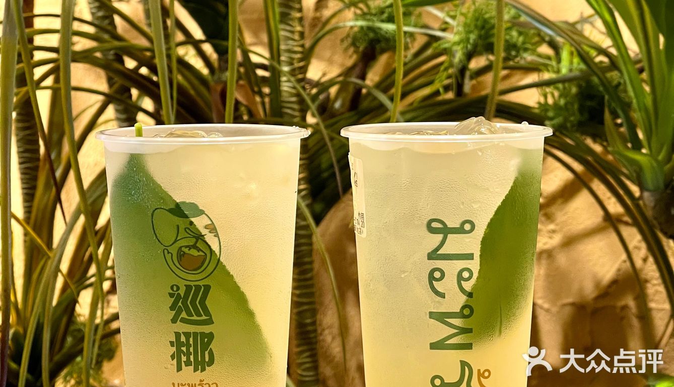 南宁🥥秋🐯被巡椰的马蹄爆珠电椰水拿捏🫴