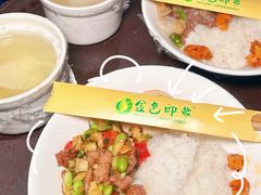 -金色印象·4K影院式足体养生(金沙店)