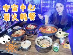 -乐园夜市场(五道口王庄路店)