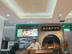 -黑窑厂糖油饼烤鸭·清真菜(旗舰店)