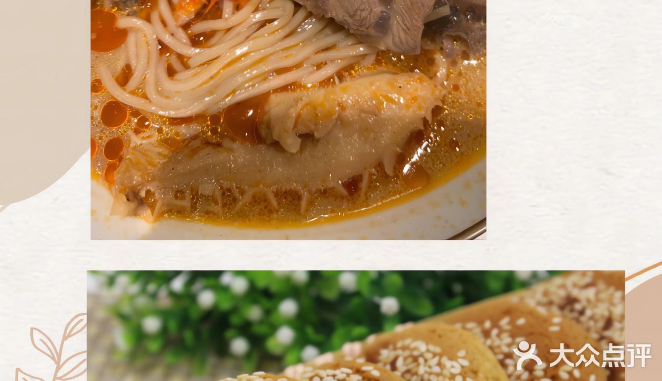 晋中美食：晋商故里的风味小吃