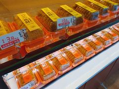 -德懋恭(西大街店)