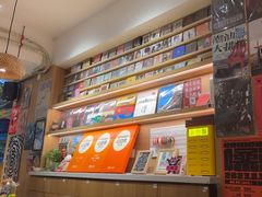 -米店·云南菜(南门店)