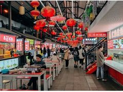 -鸿通城购物中心