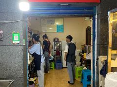 门面-夏食光安顺小舒冰粉冰浆(甲秀楼店)