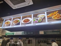 -紫光园北京小吃(昌平鼓楼西街店)