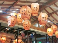 大堂-大壶春生煎(四川中路店)