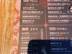 菜单-玛格萝妮(汇智国际商业中心店)