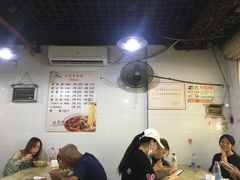 大堂-沉香牛肉面