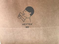 -喜茶(东莞雍华庭店)