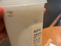 -阿嬷手作(成都万象城店)