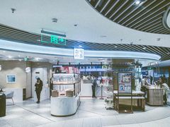 -奈雪的茶(新天地广场PRO店)