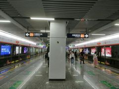 -盈丰路(地铁站)