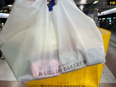 -莉蓮蛋挞(静安寺店)