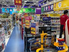 -TOYSRUS玩具反斗城(大连恒隆广场店)