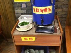 -椰小调.儋州米烂(名门店)