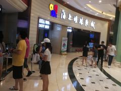 -AMG海上明珠影城(上海环球港RealDCinema店)