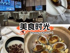 -喜宴又一村·粤菜·茶点·海鲜(壹方天地店)