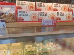 -汪保来(杭州解放路店)
