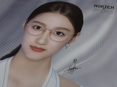 -华彬眼镜专业渐进配镜(潘家园店)