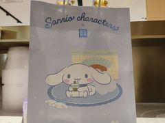 -奈雪的茶(龙湖西溪天街PRO店)