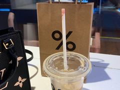 -% Arabica阿拉比卡咖啡(武汉天地店)