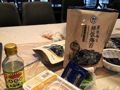 -北京安贞环宇荟