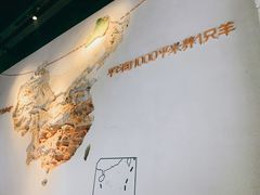 -很久以前羊肉串(朝阳路店)