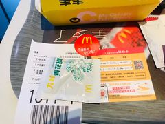 -麦当劳(坂田分店)