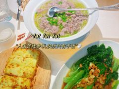 -枕水江南(铁西万象汇店)