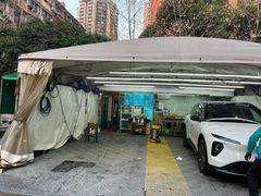 -CLEANDAY车倍洁精洗(延安西路店)