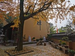 -虞山风景区