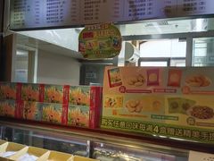 -吴裕泰茶庄(前门大街店)