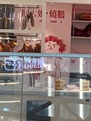 -MINI MARS KIDS CLUB亲子家庭中心(杨浦黄兴店)