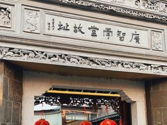 -碧丽宫大酒店(召稼楼店)