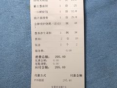 -顺德渔村·岭南一号