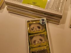 -好利来(东四店)