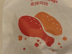 -麦当劳(南磨房店)
