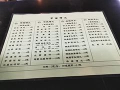 -芋堂甜品糖水简餐(乌托邦音乐城店)