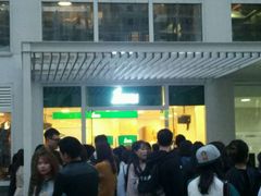 -1点点(银座和谐广场店)