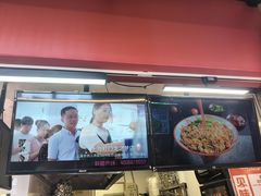 -牛车水美食街
