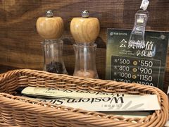 -西语炭烧牛排·西厨(石龙店)