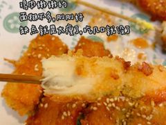 -张记炸串肠粉