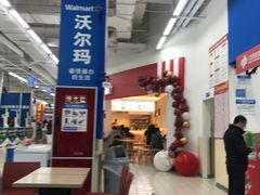 -卓锦曼购中心(国香街店)