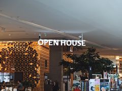 -Open House(Central Embassy)