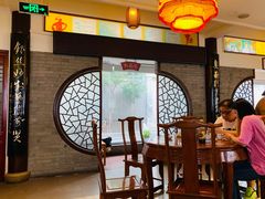 -同得兴 Since·1995 传统苏式面馆(十全街店)