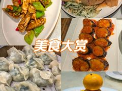 -渔家小院(翠亨广场店)