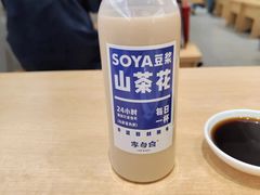 -李与白包子铺(桐梓林店)